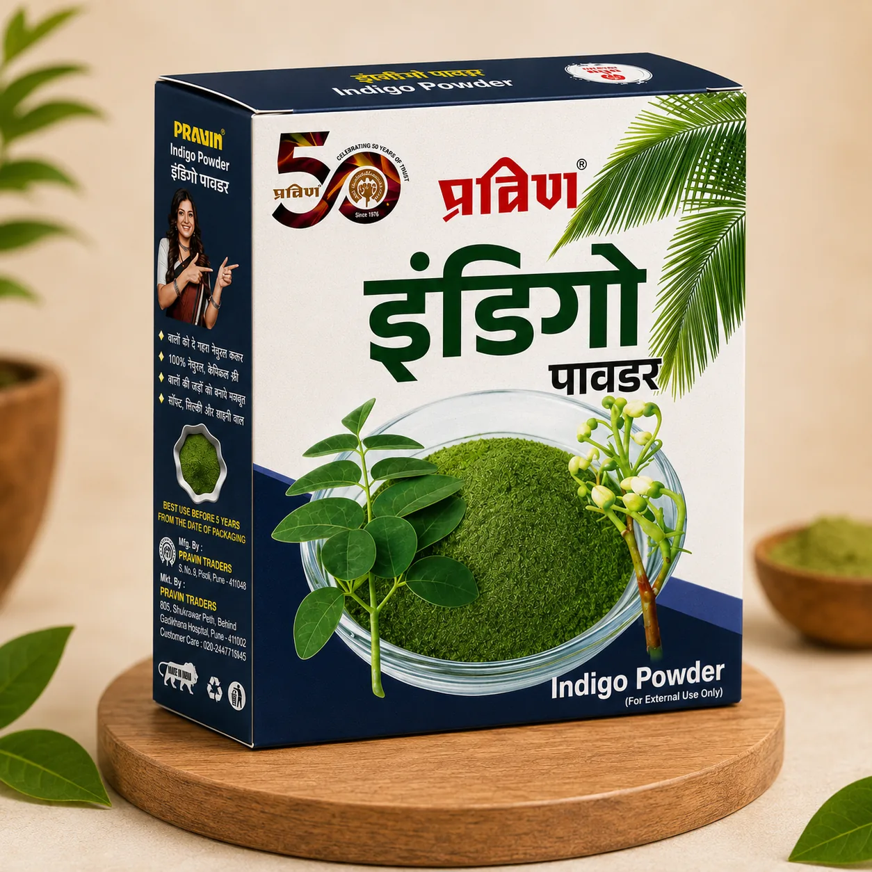 Pravin Indigo Powder — 50g